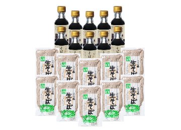 【一福】奥出雲本生そば20人前の画像