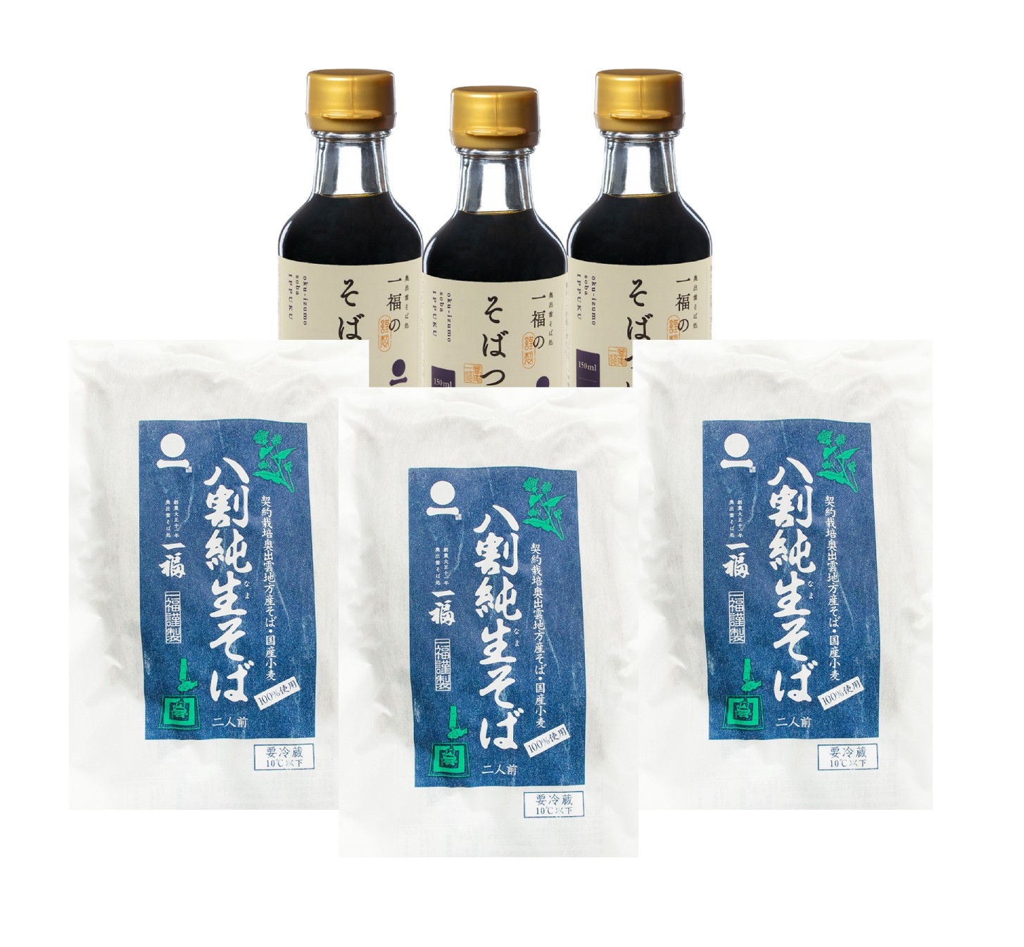 【一福】奥出雲八割本生そば6人前の画像