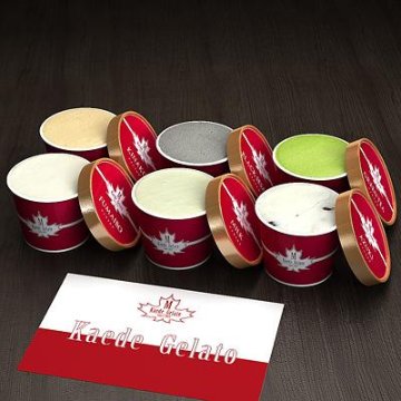 【楓ジェラート】ジェラート6個セットの画像
