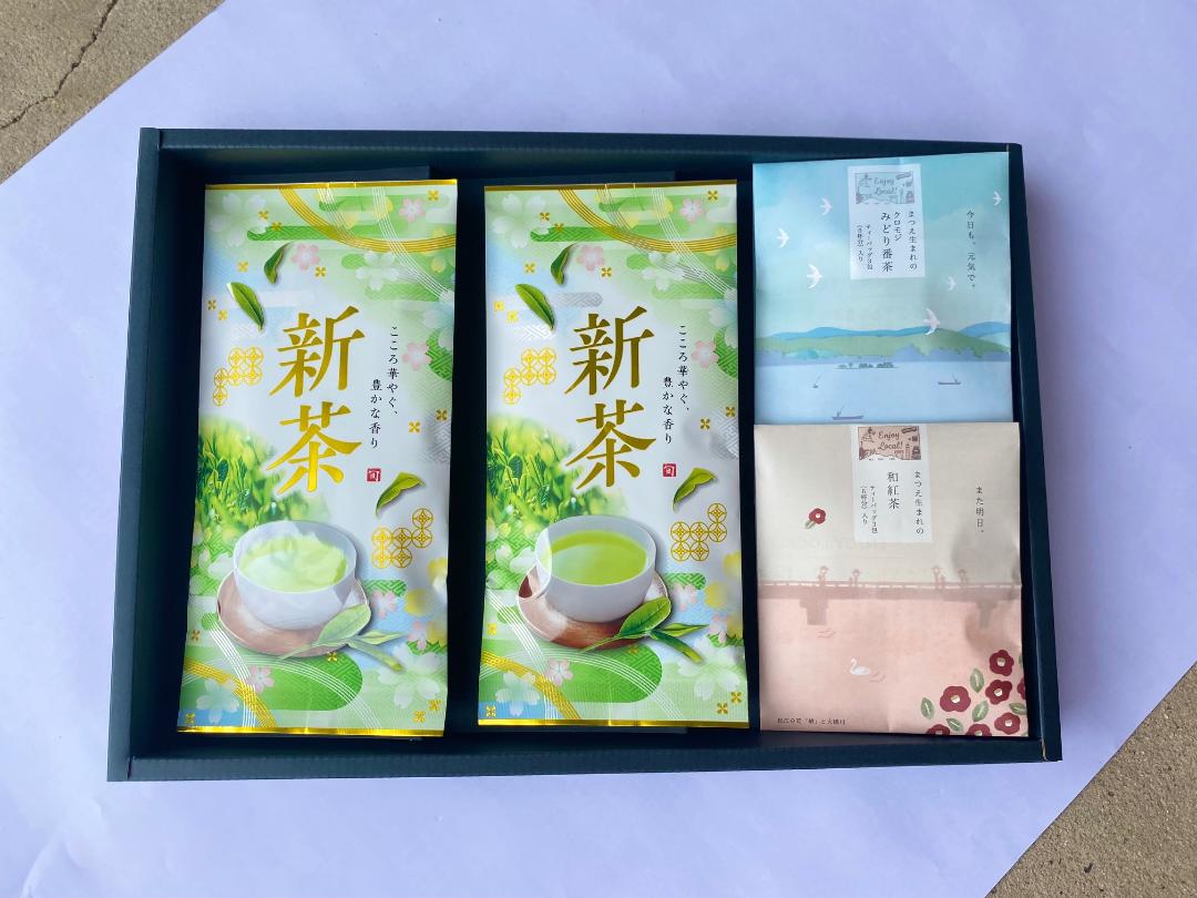 【錦峰園製茶場】松江の新茶と和紅茶　クロモジみどり番茶詰合せの画像
