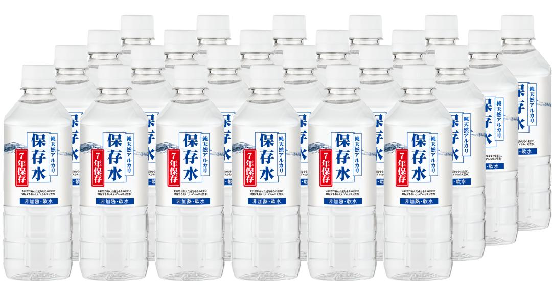 純天然アルカリ保存水7年　500mlペット　１ケース24本入り　送料込の画像