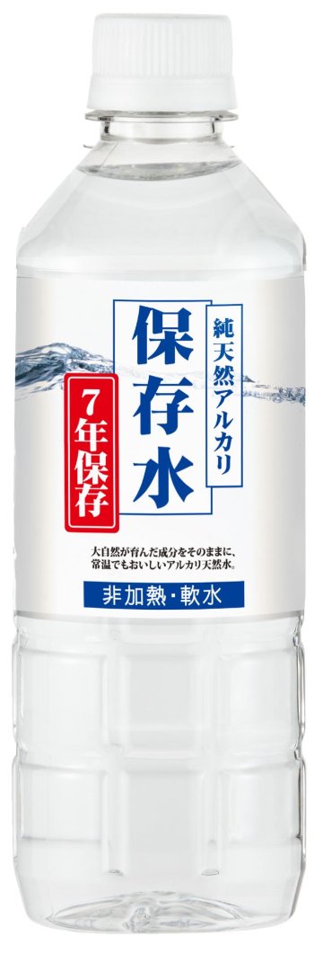純天然アルカリ保存水7年　500mlペット　１ケース24本入り　送料込の画像