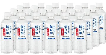 純天然アルカリ保存水7年　500mlペット　１ケース24本入り　送料込の画像