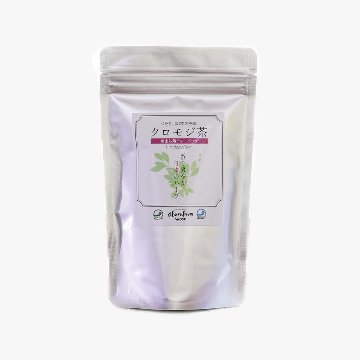 【長楽園】クロモジ茶 -煮出し用ティーバッグ-5g × 10個画像