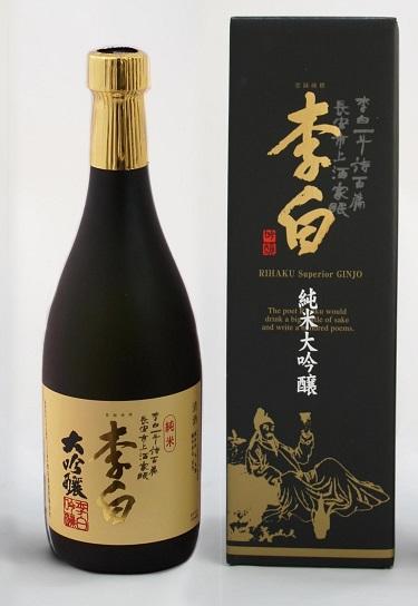 李白酒造】李白純米大吟醸 720ml│山陰いいもの五つ星ショップ│日本酒