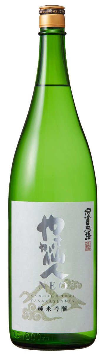 環日本海 純米にごり酒 白ブタ 300mL | 飲み物 | 浜田市観光協会