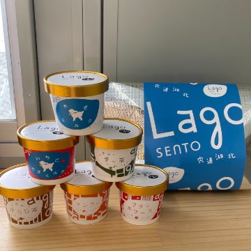 【Lago SENTO】人気ジェラート6個セット画像