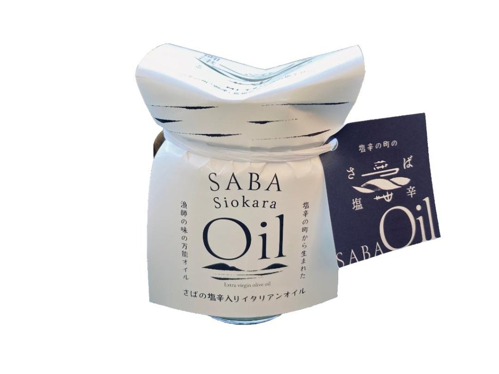 さばの塩辛入りイタリアンオイルの画像