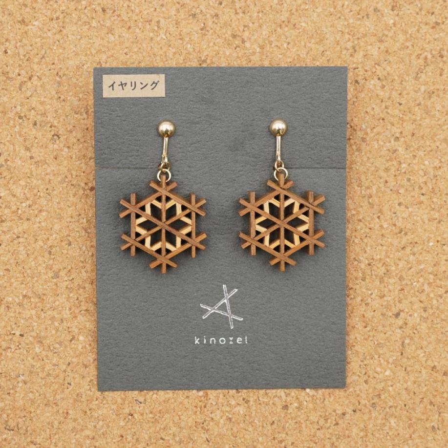 【Kinoel】小さな組子　イヤリングの画像