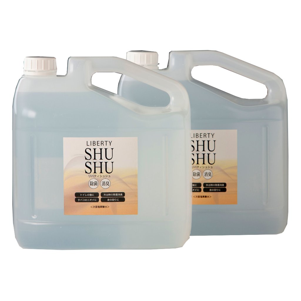 【除菌消臭水】詰替用　リバティシュシュ10L(5L×2本入）の画像