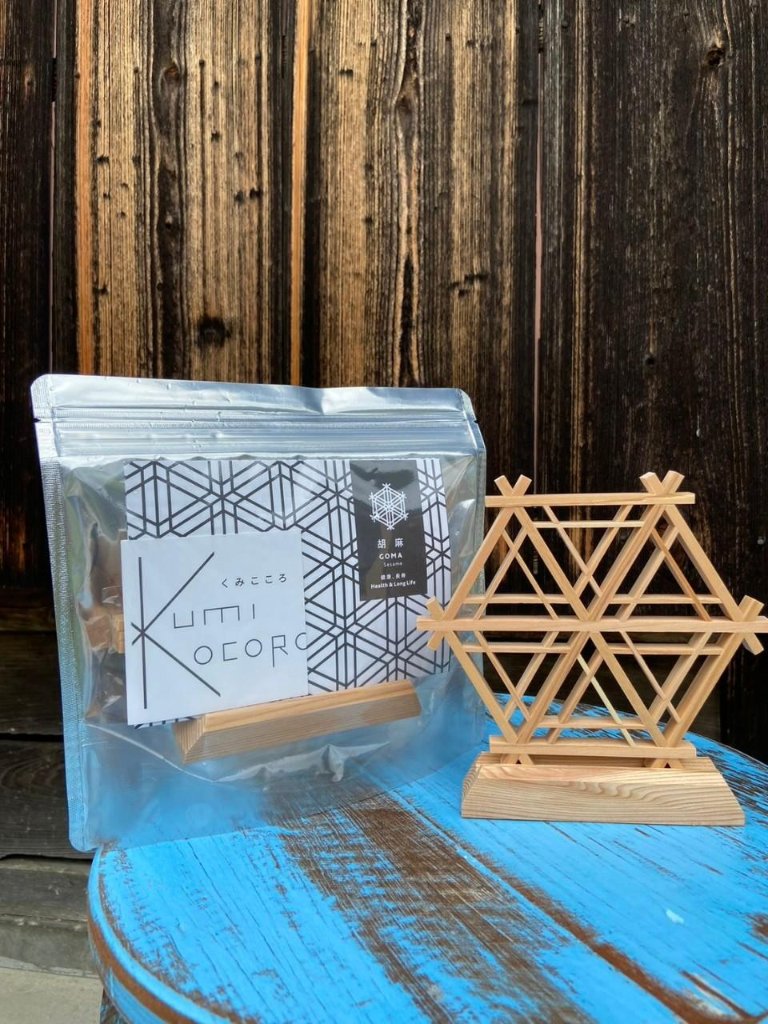 組子細工｜山陰いいもの五つ星ショップ