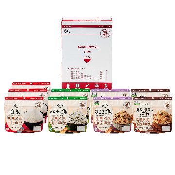 【防災備蓄食】安心米９食セット/アルファ―食品の画像