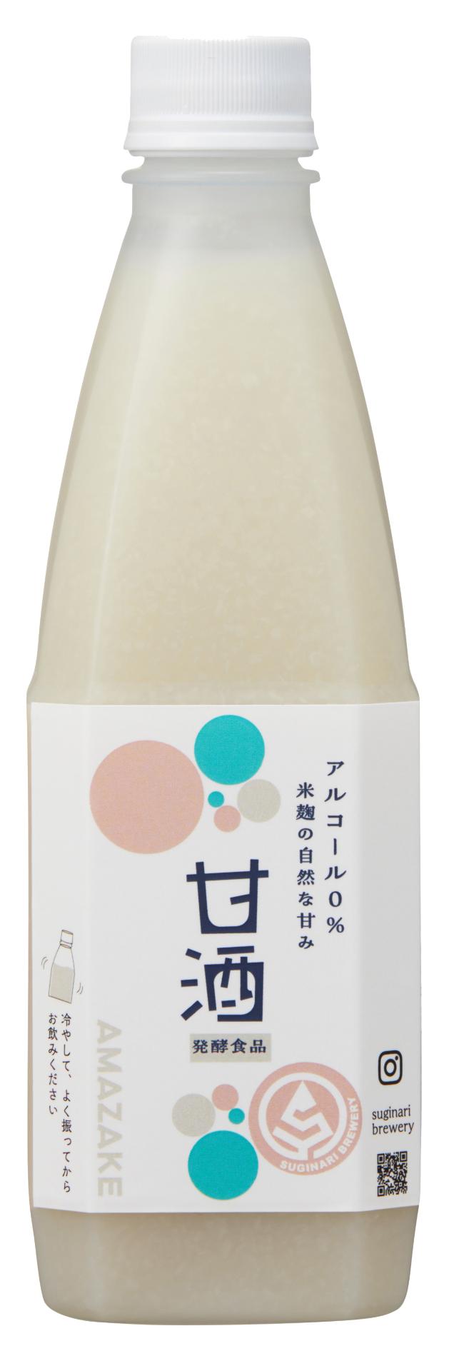 【スギナリ醸造所】米麹の甘酒580ml　15本セットの画像