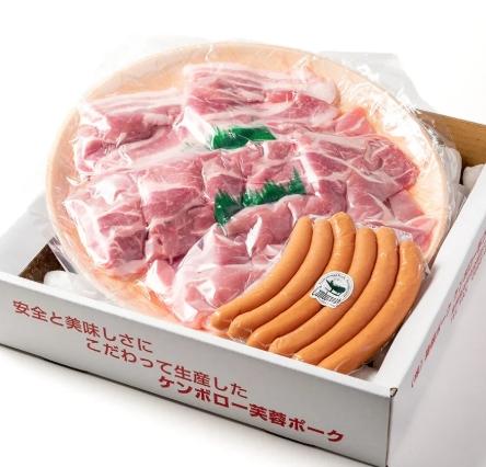 【ケンボロー手づくりハム工房】ケンボロー芙蓉ポーク　焼肉セットの画像