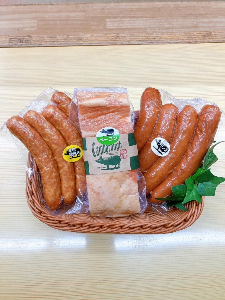 【ケンボロー手づくりハム工房】ケンボロー芙蓉ポーク　ウインナー＆ベーコンセットの画像