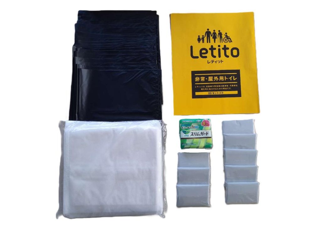 非常・屋外用トイレ　レティット　20枚入り　for lady ティッシュ・ナプキンセットの画像
