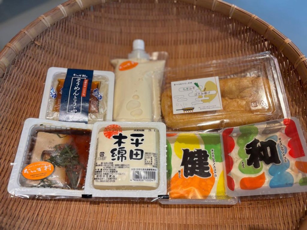 【田中豆富店】特選だいず村セットの画像