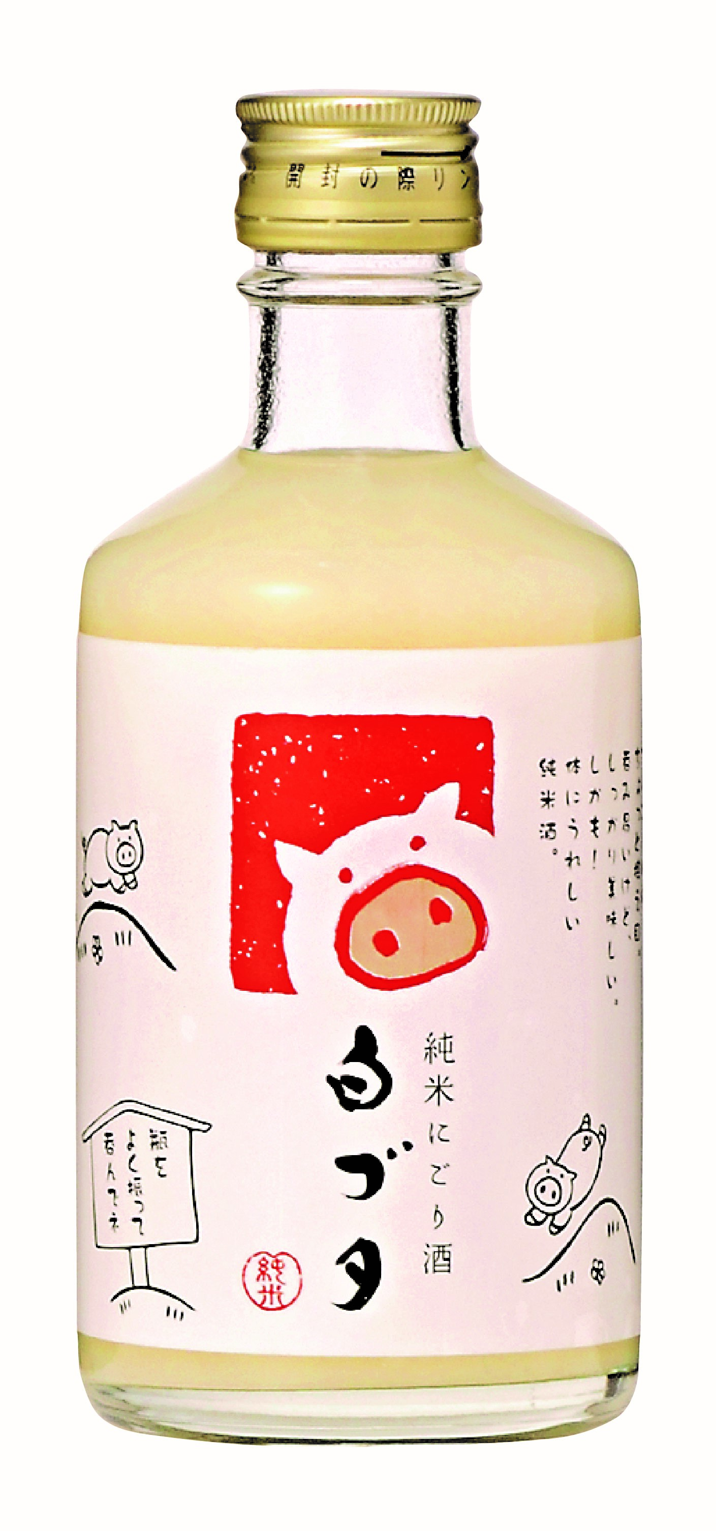 【日本海酒造】環日本海　純米にごり酒　白ブタ　300ml　の画像