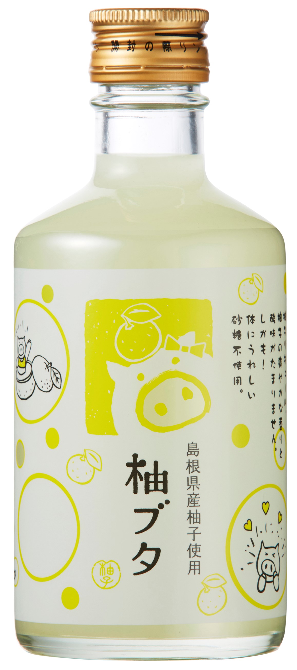 日本海酒造＿柚ブタ300ml