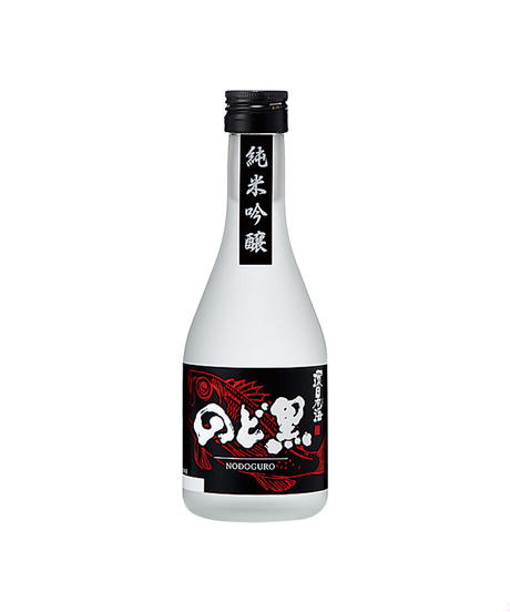 日本海酒造＿純米吟醸のど黒300ml