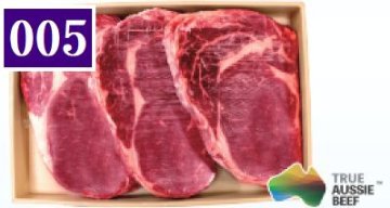 オーストラリア産 穀物牛肥育牛ロース　ステーキ用700g画像