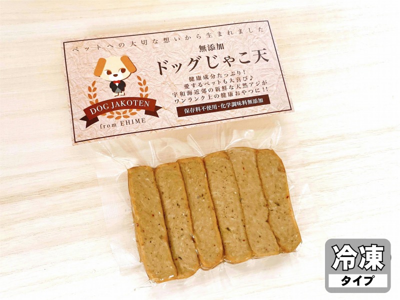 ドッグじゃこ天７０ｇ（真空タイプ）【冷凍】の画像