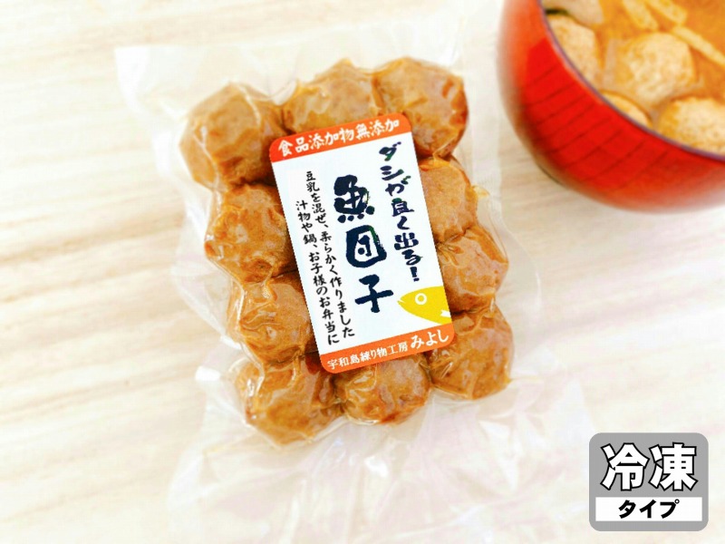 魚団子１５０ｇ（真空タイプ）【冷凍】の画像