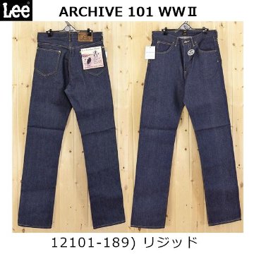 Lee アーカイブス カウボーイ 42年モデル WWII 大戦モデル 12101 Lee アーカイブス カウボーイ 42年モデル WWII 大戦モデル 12101