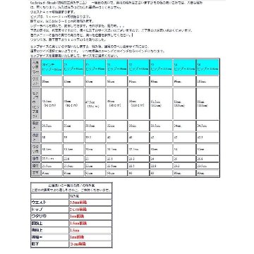 Lee アーカイブス　カウボーイ　42年モデル　WWII　大戦モデル　12101-189 non washの画像