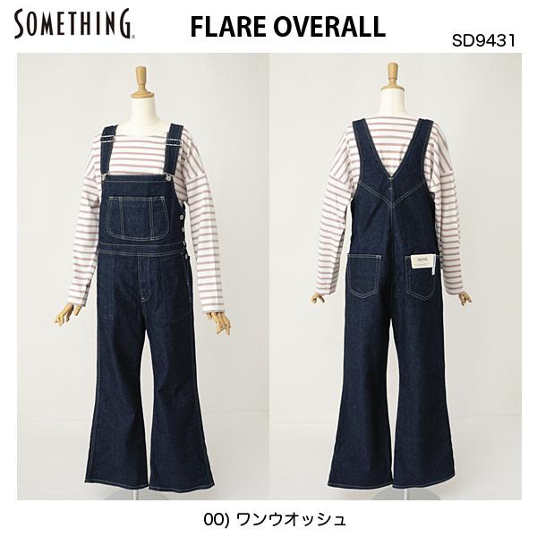 something FLARE OVERALL　sd9431-00　オーバーオール　の画像