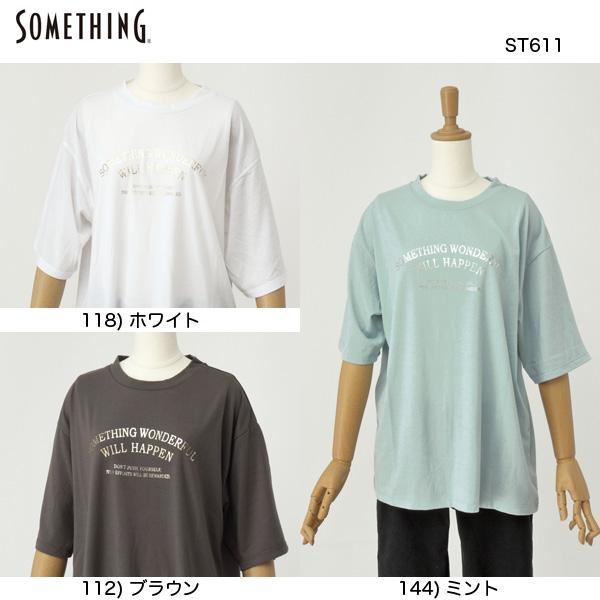 サムシング something 箔プリントロゴ半袖Tシャツ ST611の画像