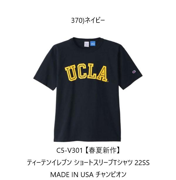 Tシャツ、タンクトップ。ソックスコーナー