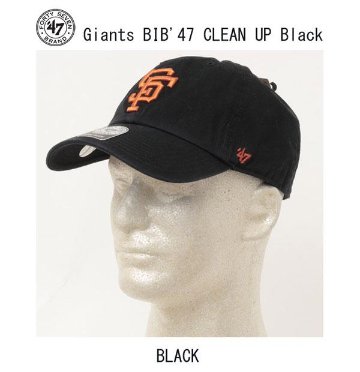 47 サンフランシスコジャイアンツ キャップ cap メジャーリーグ 帽子 野球帽　bbt-rgwsd22gws-bk画像