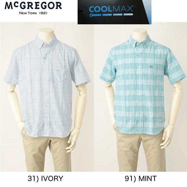  McGREGOR マックレガー メンズ 111162505 Coolmax  快適着心地涼しくドライ  ボタンダウウィンドペンチェックシャツ(半袖)画像