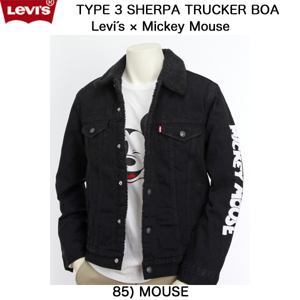 リーバイス(LIVI'S ) TYPE3 シェルパトラッカージャケット MOUSE 　16365-0085の画像