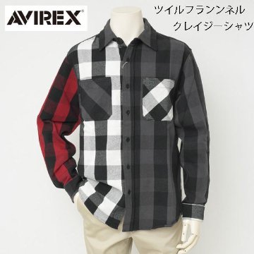 AVIREX/アヴィレックス 6125137 Daily Block Check Work Shirt  99)Cragy Block  ツイルフランネル　 綿100％　顔料製品染めユーズドウォッシュ画像