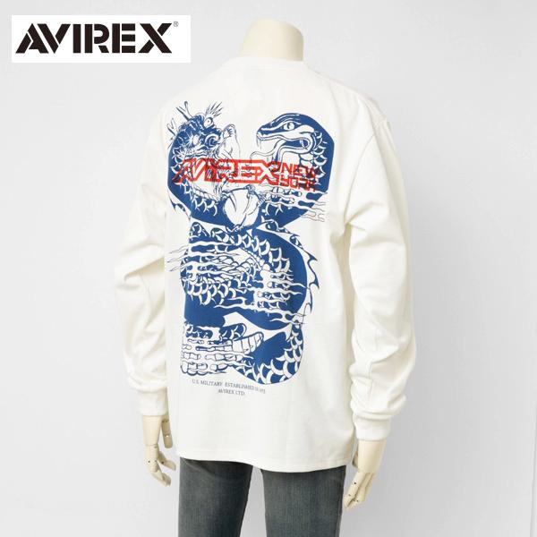 AVIREX/アヴィレックス AVIREX アビレックス  6123440 DRAGON & SNAKE  長袖Tシャツ　Long sleeve Tee  01)White画像