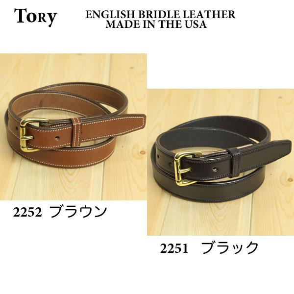 トリー tory 本革　レザーベルト　Stitiched Belt  A Brass Roller Buckle   2251)Blackブラック / 2252）OAKBARKブラウンの画像