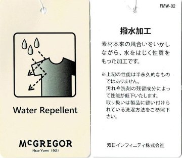 10％OFF＝マクレガー　メンズ スイングトップ 　ブルゾン　NEWカラーモデル　111112602　55）G.BROWN　裏地　レッドタータンチェック　撥水加工仕様　Water Repellent画像