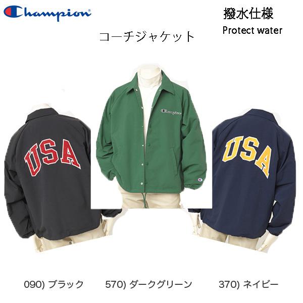 Champion チャンピオン  C3-W609 撥水防風  アクションスタイル コーチジャケット 撥水加工 Protect water 裏地 保温性 起毛の画像