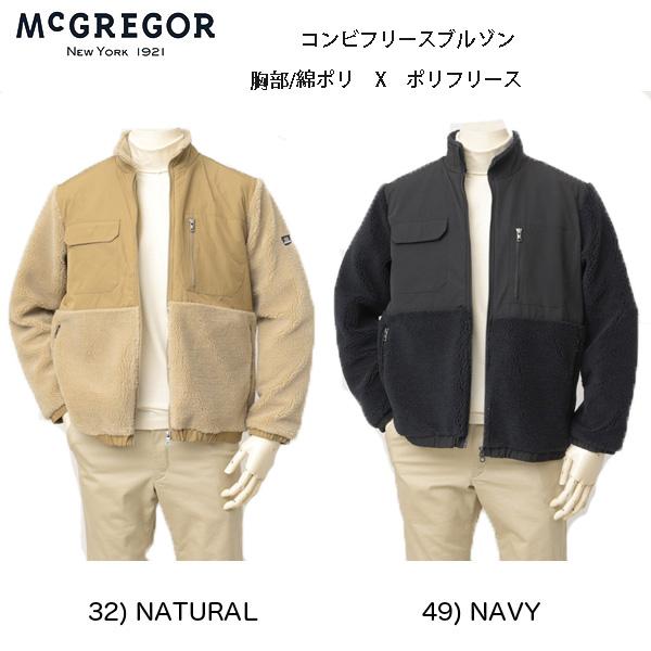 マクレガー、メンズ 　111812604 コンビ　フリース　ブルゾン　フリースジャケットの画像