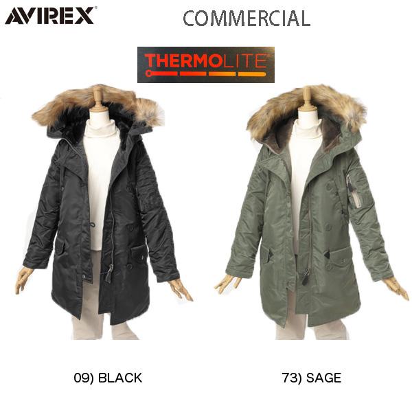 AVIREX アビレックス   6252053　レディースアビレックス　N-3B フライトジャケット  Avirex アビレックス  N-3B フライトジャケット 4952607 5952604の画像