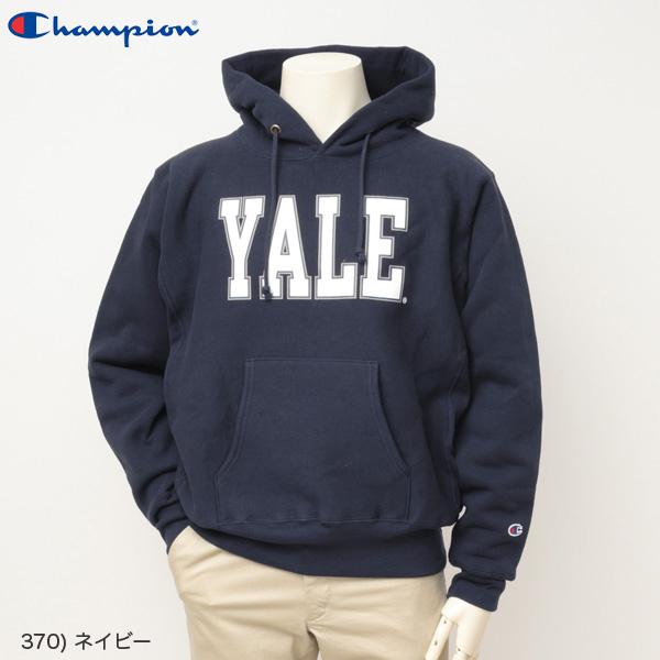 チャンピオン Champion YALE C5-W102　米国製　リバースウィーブ(R) フーデッドスウェットシャツ 　イェール大学の画像