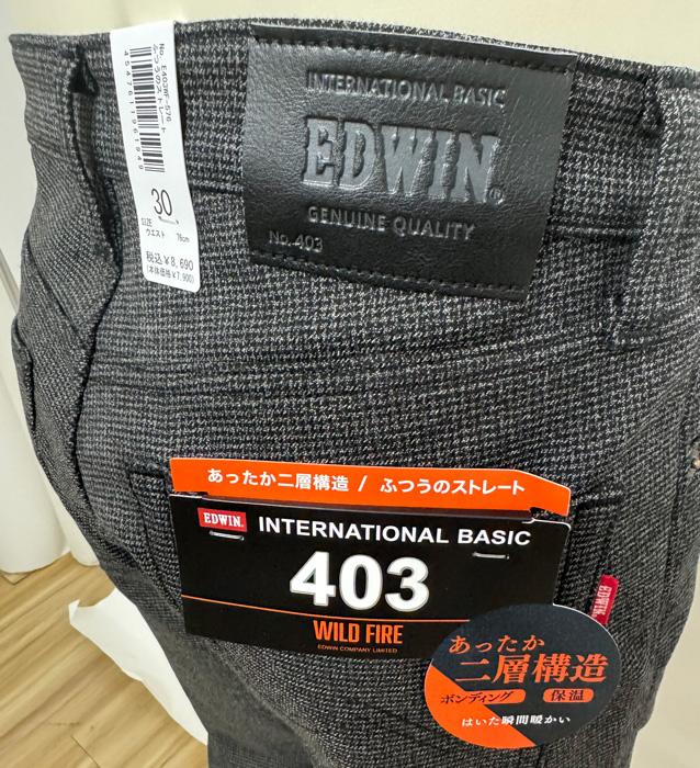EDWIN E403ＷF Wild Fire 二重構造　暖パン　 レギュラーストレート 冬の暖かジーンズ ソフトな履き心地！ 防風性、 暖かな裏起毛、ストレッチ。の画像