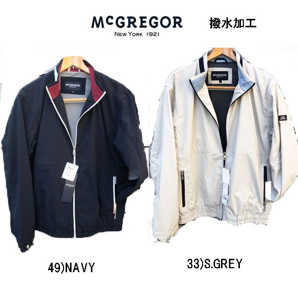 McGREGOR マクレガー ZIP UP BLOUSON ジップアップブルゾン 撥水加工 111113104|創作品モール あるる