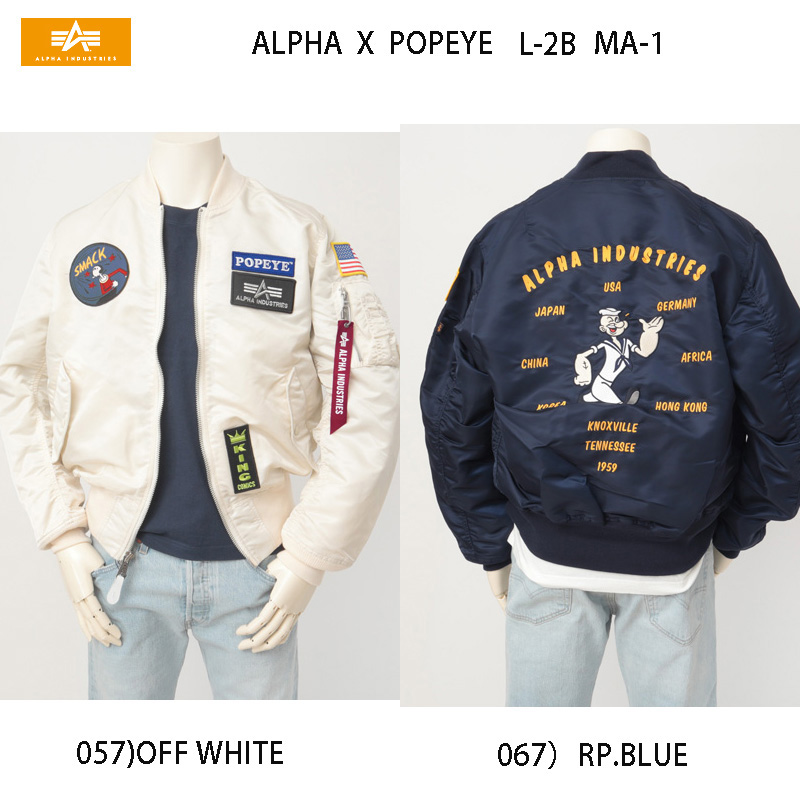 ALPHA アルファ　MA1 TA0482　L-2B　アルファインダストリーズ ポパイコラボレーション 中綿無しのMA-1 USスペックサイズ ナイロン100％の画像