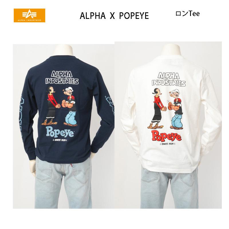 Alpha Industies  アルファインダストリーズ ポパイ　コラボ！ TC1548 Longsleev Tee の画像