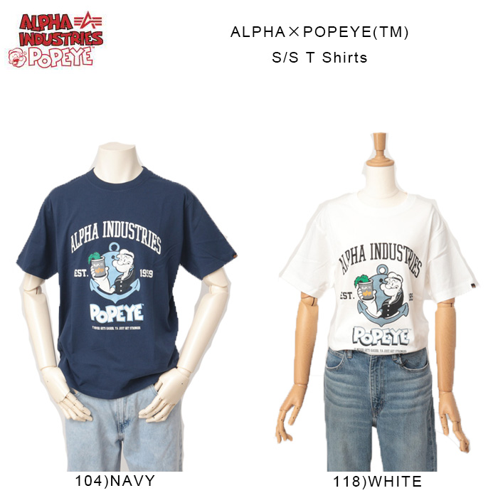 30％OFF Alpha Industies  アルファインダストリーズ ポパイ　コラボ！ TC1585 S/S Tee の画像