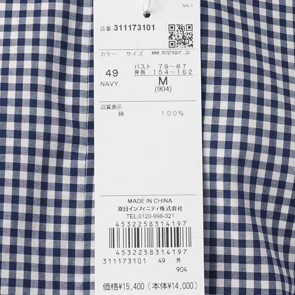 McGREGOR　マクレガー　レディース 311173101 レギュラーカラーシャツの画像