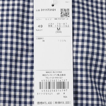 McGREGOR　マクレガー　レディース 311173101 レギュラーカラーシャツの画像